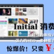 天齐网牛彩网