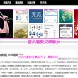 福彩3d彩吧乐彩论坛